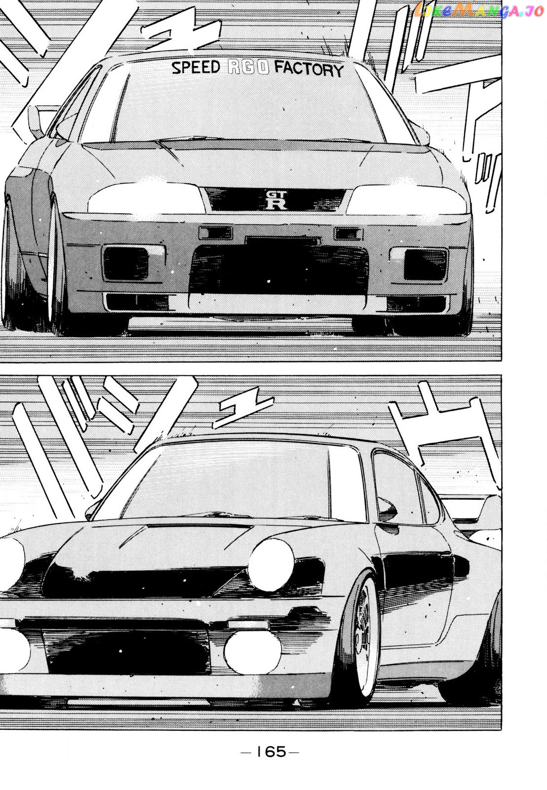 Wangan Midnight chapter 114 - page 5