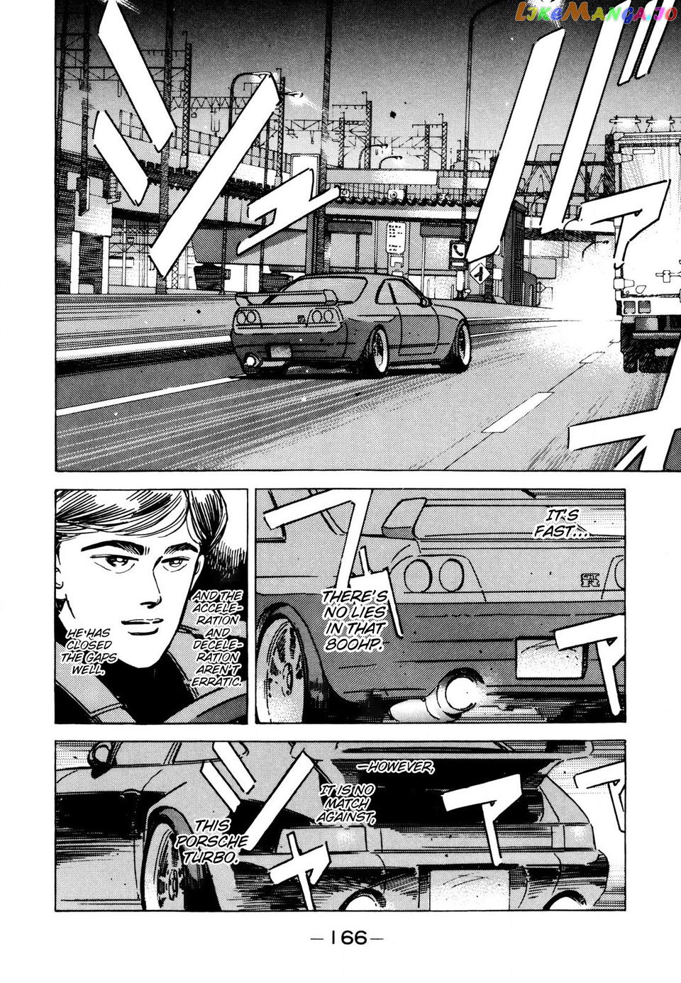Wangan Midnight chapter 114 - page 6