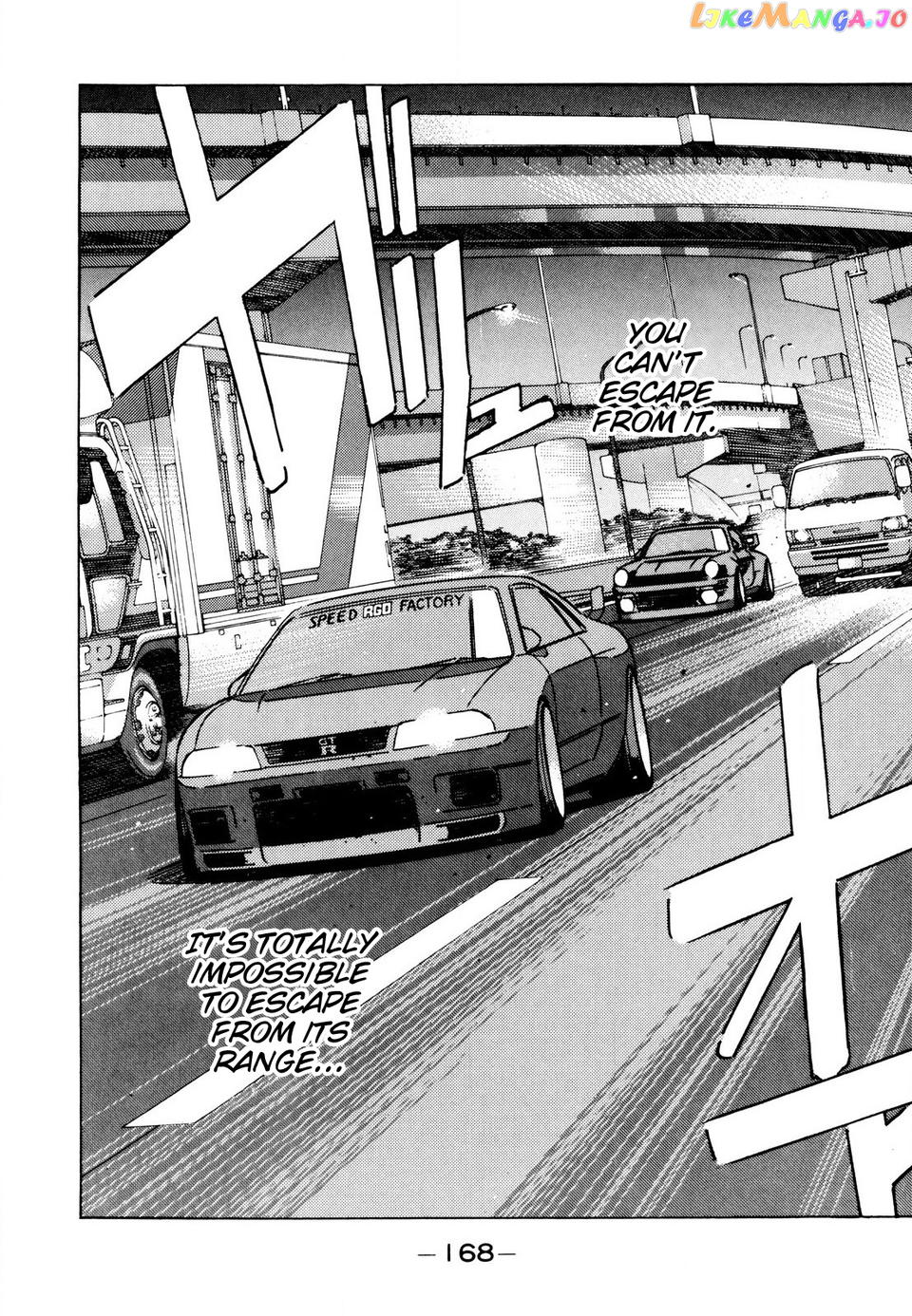 Wangan Midnight chapter 114 - page 8
