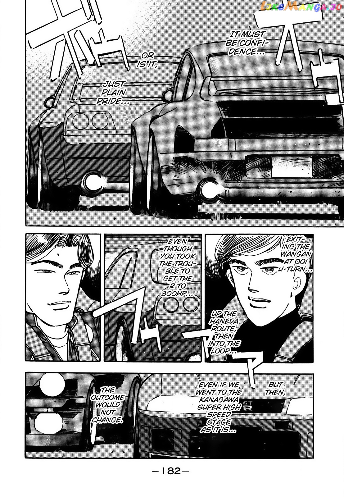 Wangan Midnight chapter 115 - page 2