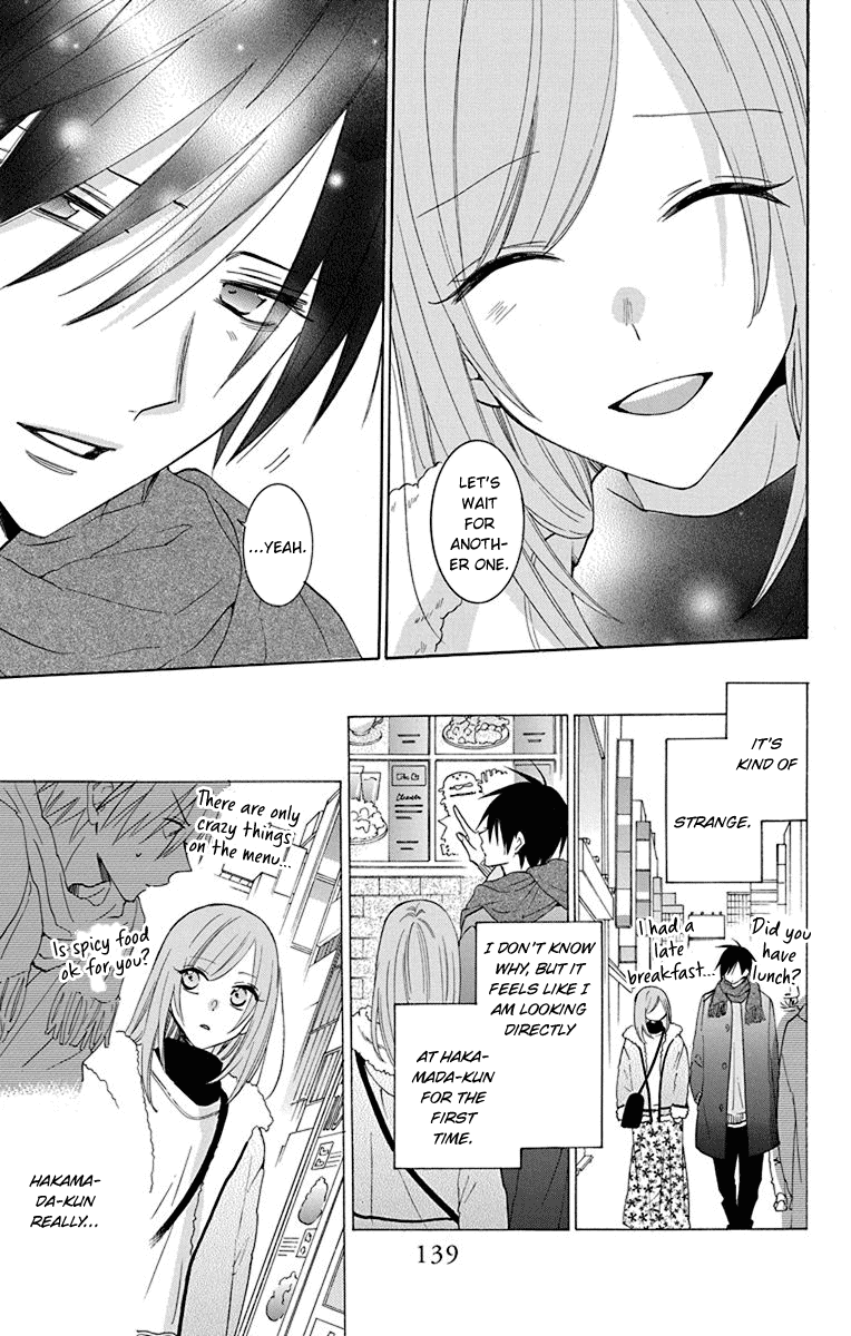 Namaikizakari - Manga chapter 124 - page 16
