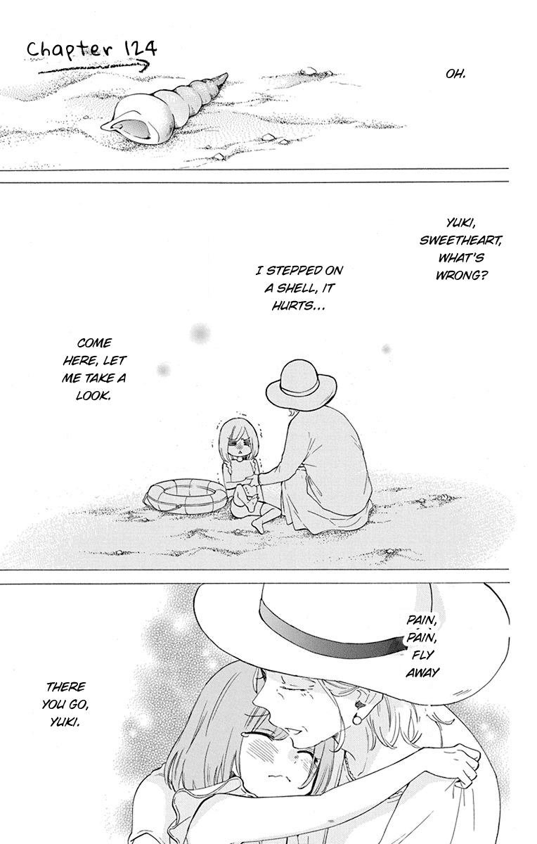 Namaikizakari - Manga chapter 124 - page 2