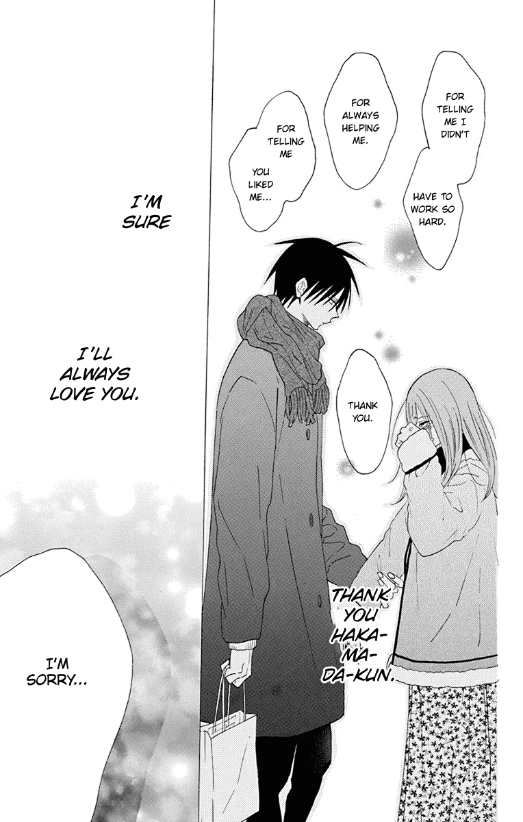 Namaikizakari - Manga chapter 124 - page 28