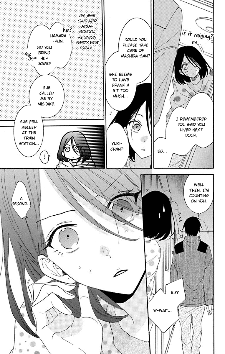 Namaikizakari - Manga chapter 124 - page 6