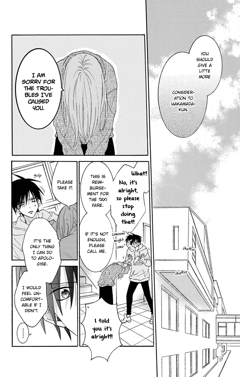 Namaikizakari - Manga chapter 124 - page 9
