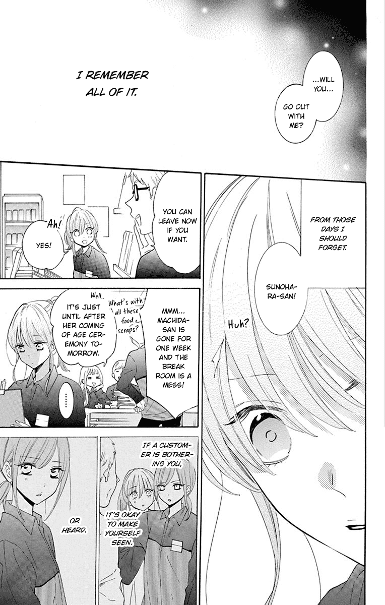 Namaikizakari - Manga chapter 125 - page 4