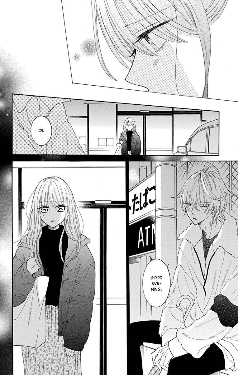 Namaikizakari - Manga chapter 125 - page 5