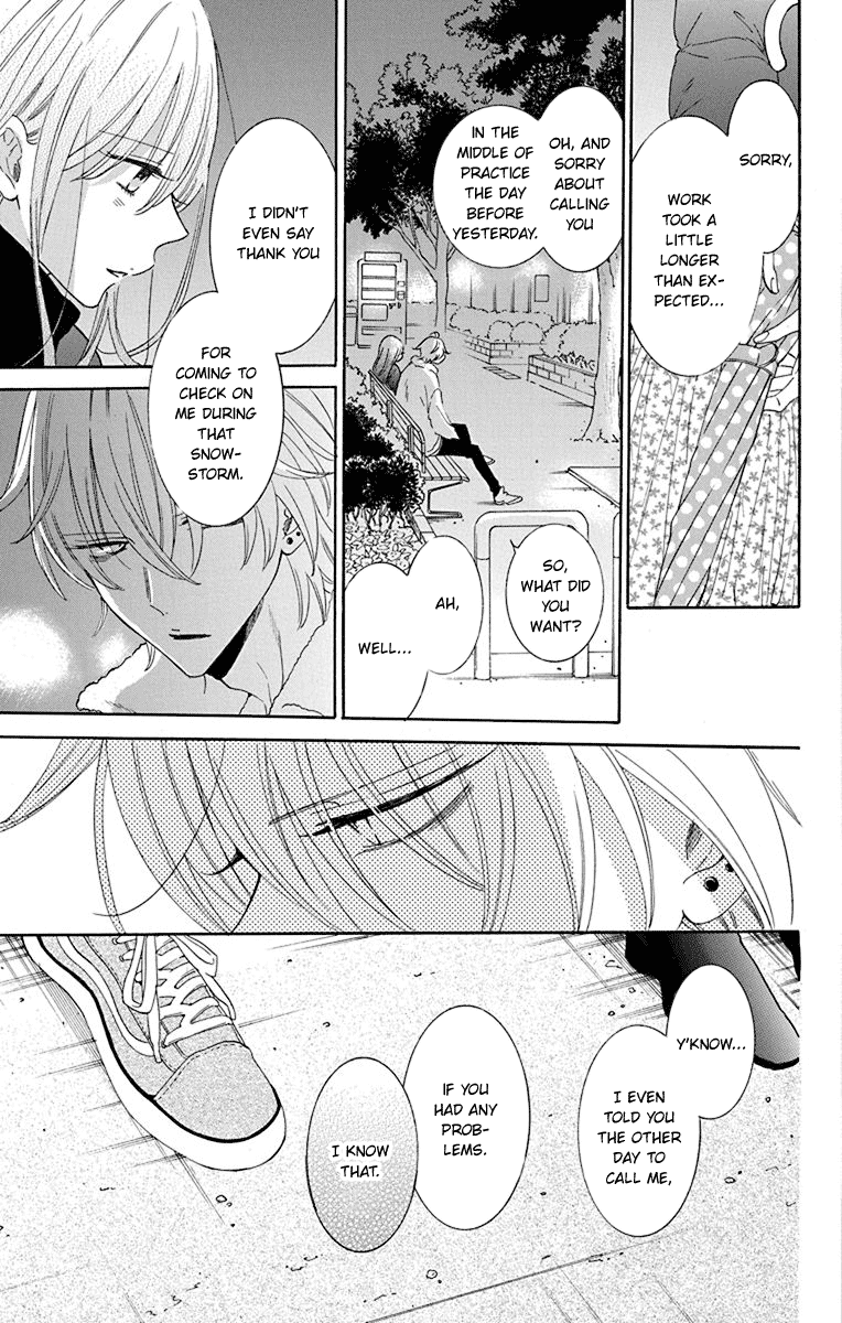 Namaikizakari - Manga chapter 125 - page 6