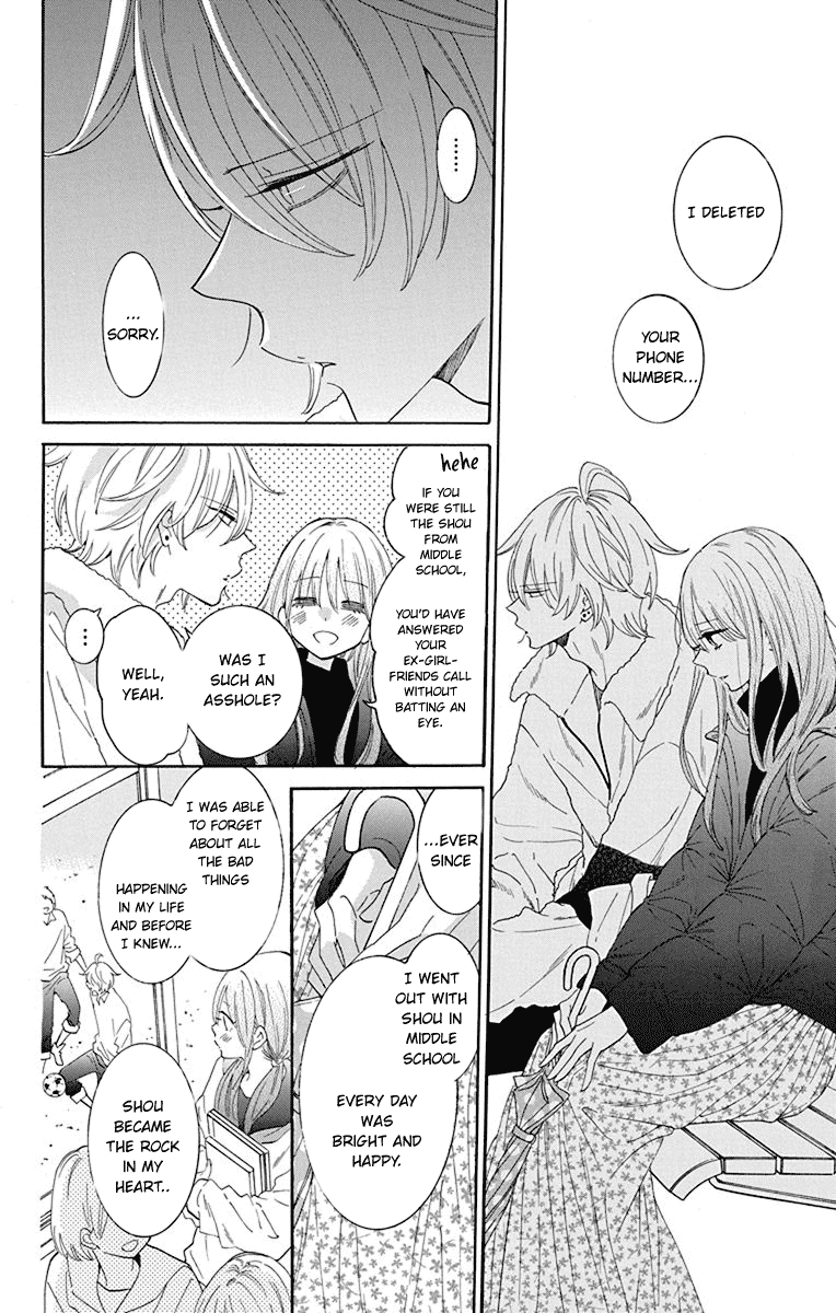 Namaikizakari - Manga chapter 125 - page 7