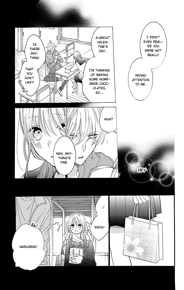 Namaikizakari - Manga chapter 125 - page 8