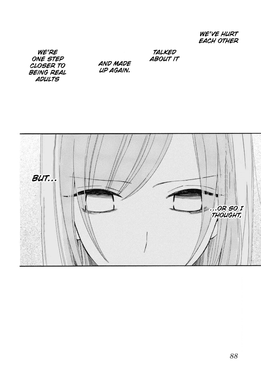 Namaikizakari - Manga chapter 127 - page 3