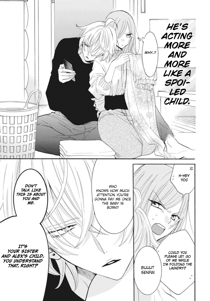 Namaikizakari - Manga chapter 127 - page 4