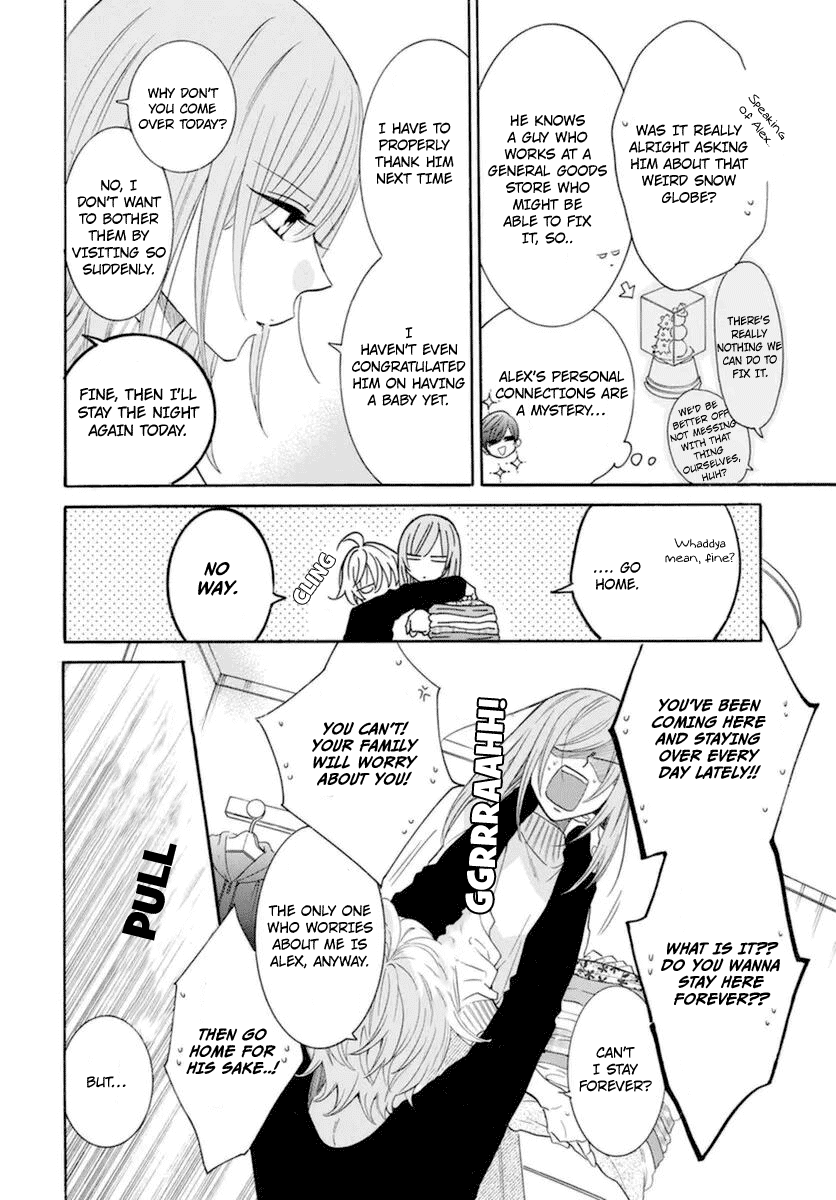 Namaikizakari - Manga chapter 127 - page 5