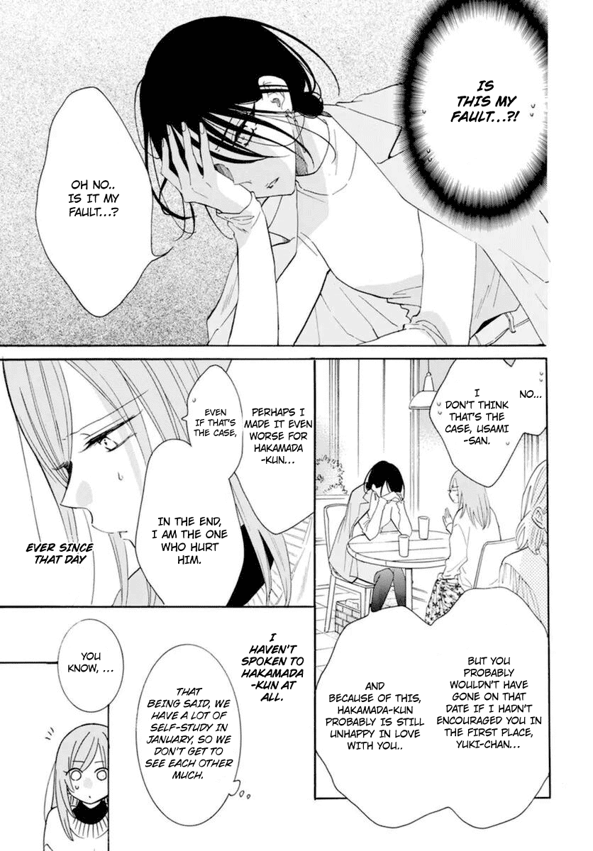 Namaikizakari - Manga chapter 127 - page 8