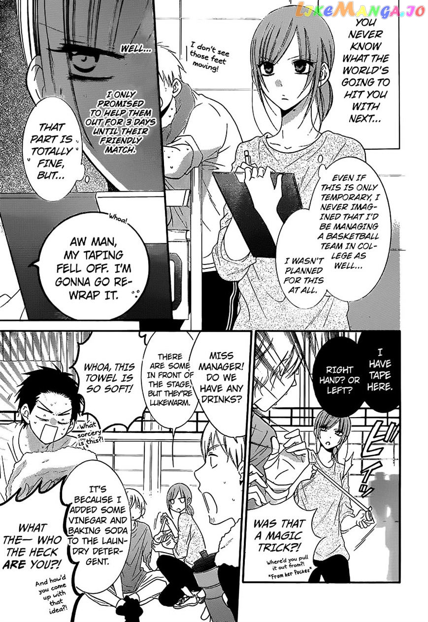 Namaikizakari - Manga chapter 55 - page 5