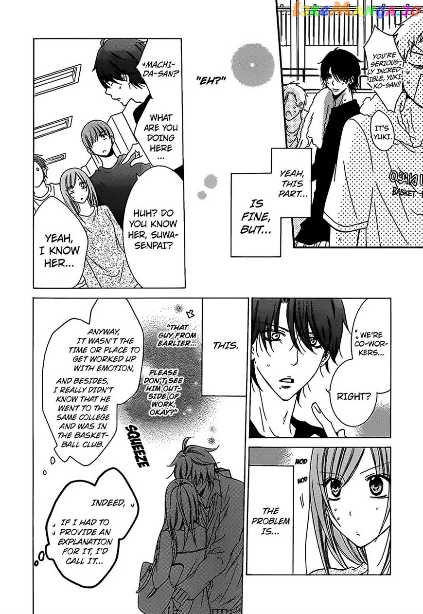 Namaikizakari - Manga chapter 55 - page 6