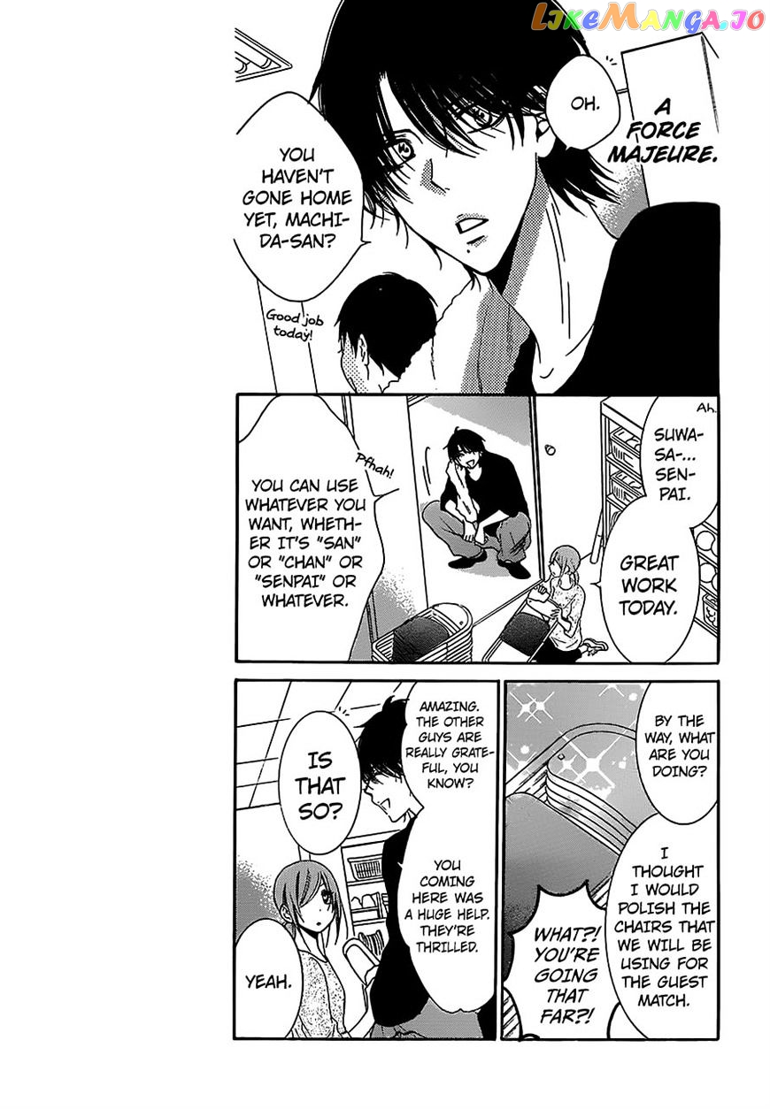 Namaikizakari - Manga chapter 55 - page 7
