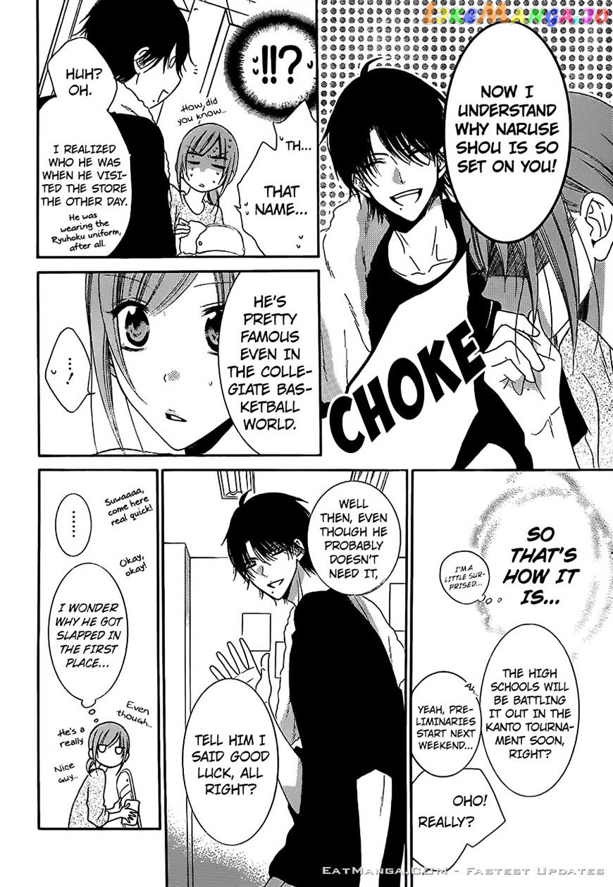 Namaikizakari - Manga chapter 55 - page 8
