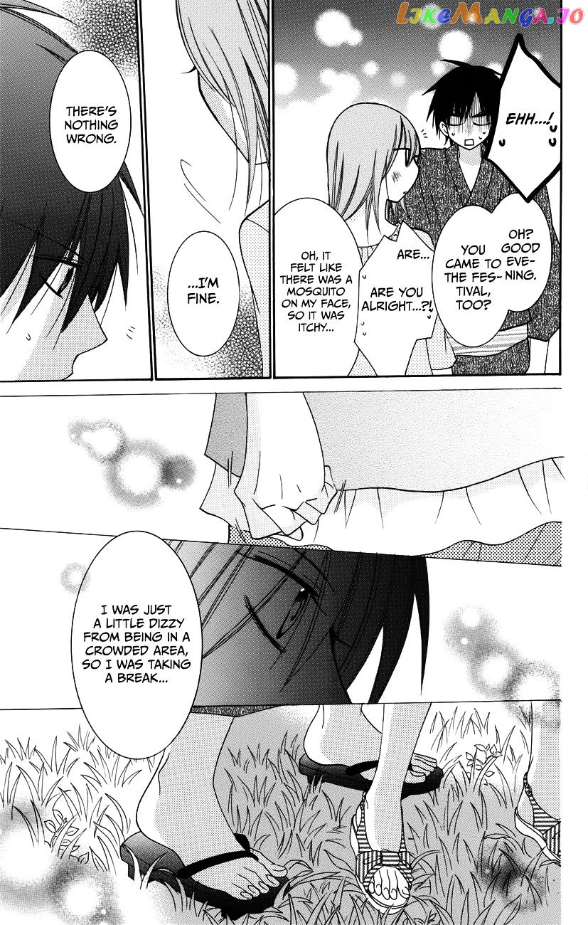 Namaikizakari - Manga chapter 31 - page 29