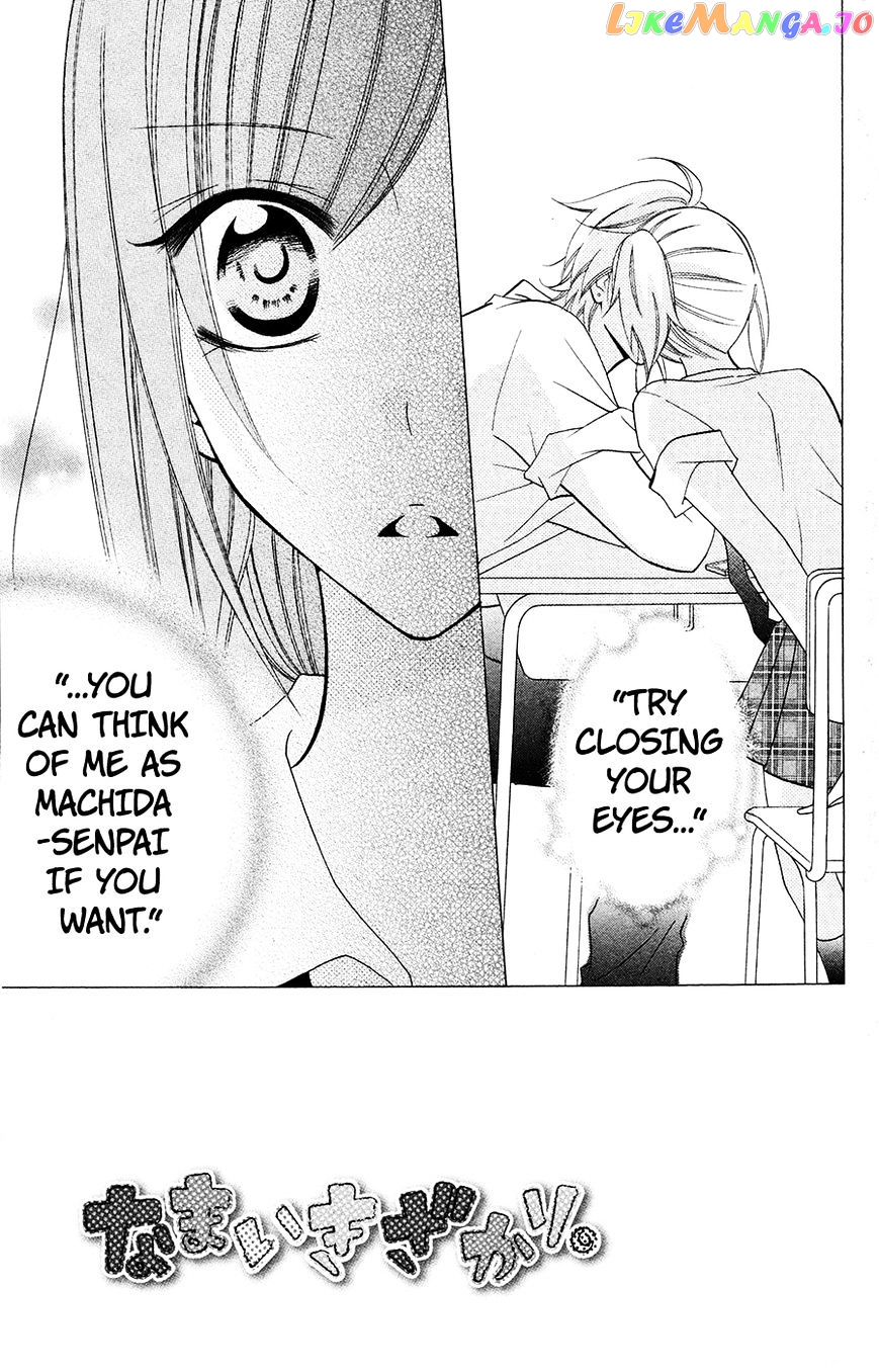 Namaikizakari - Manga chapter 31 - page 3