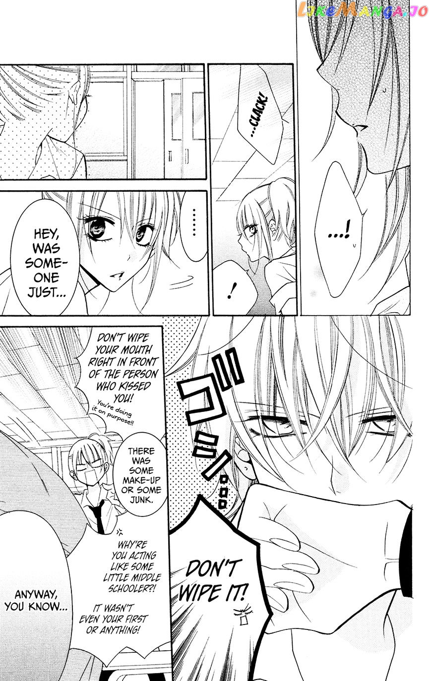 Namaikizakari - Manga chapter 31 - page 5