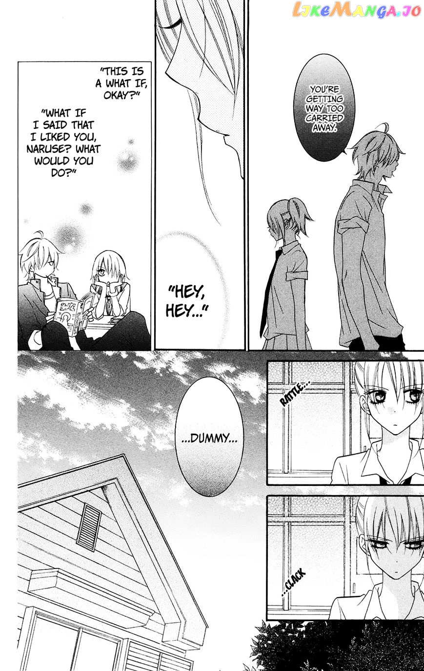 Namaikizakari - Manga chapter 31 - page 6