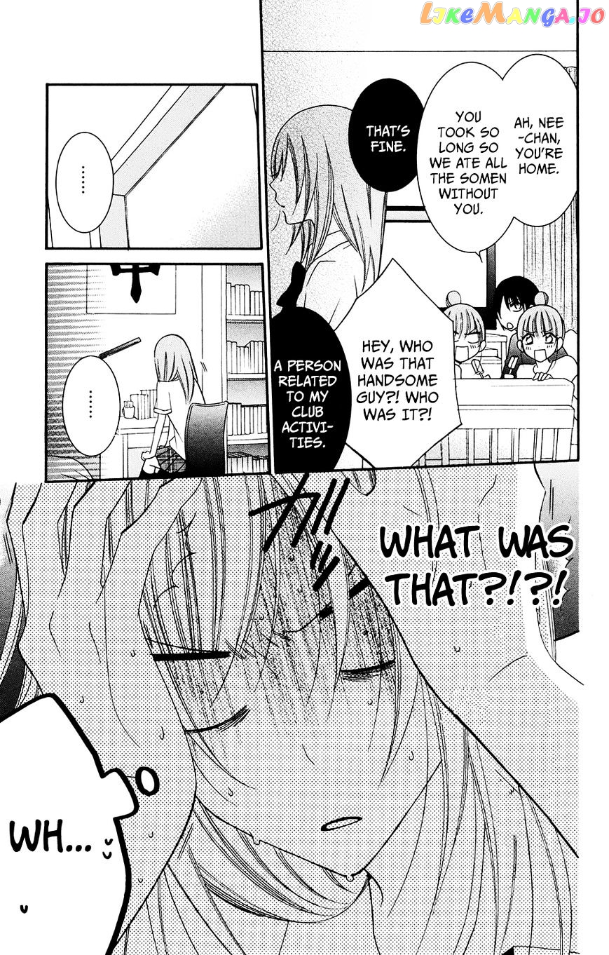Namaikizakari - Manga chapter 31 - page 7