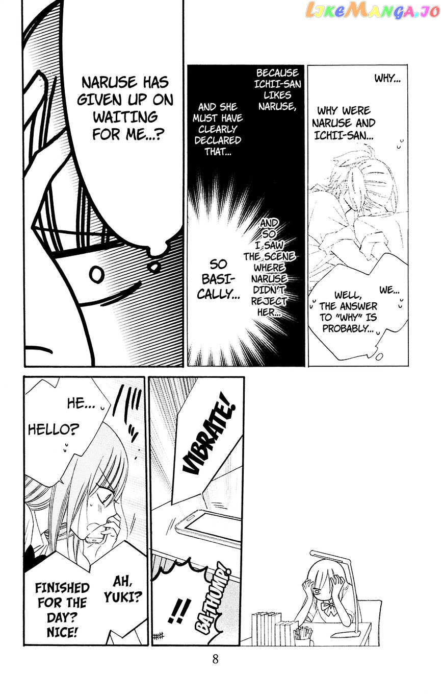 Namaikizakari - Manga chapter 31 - page 8