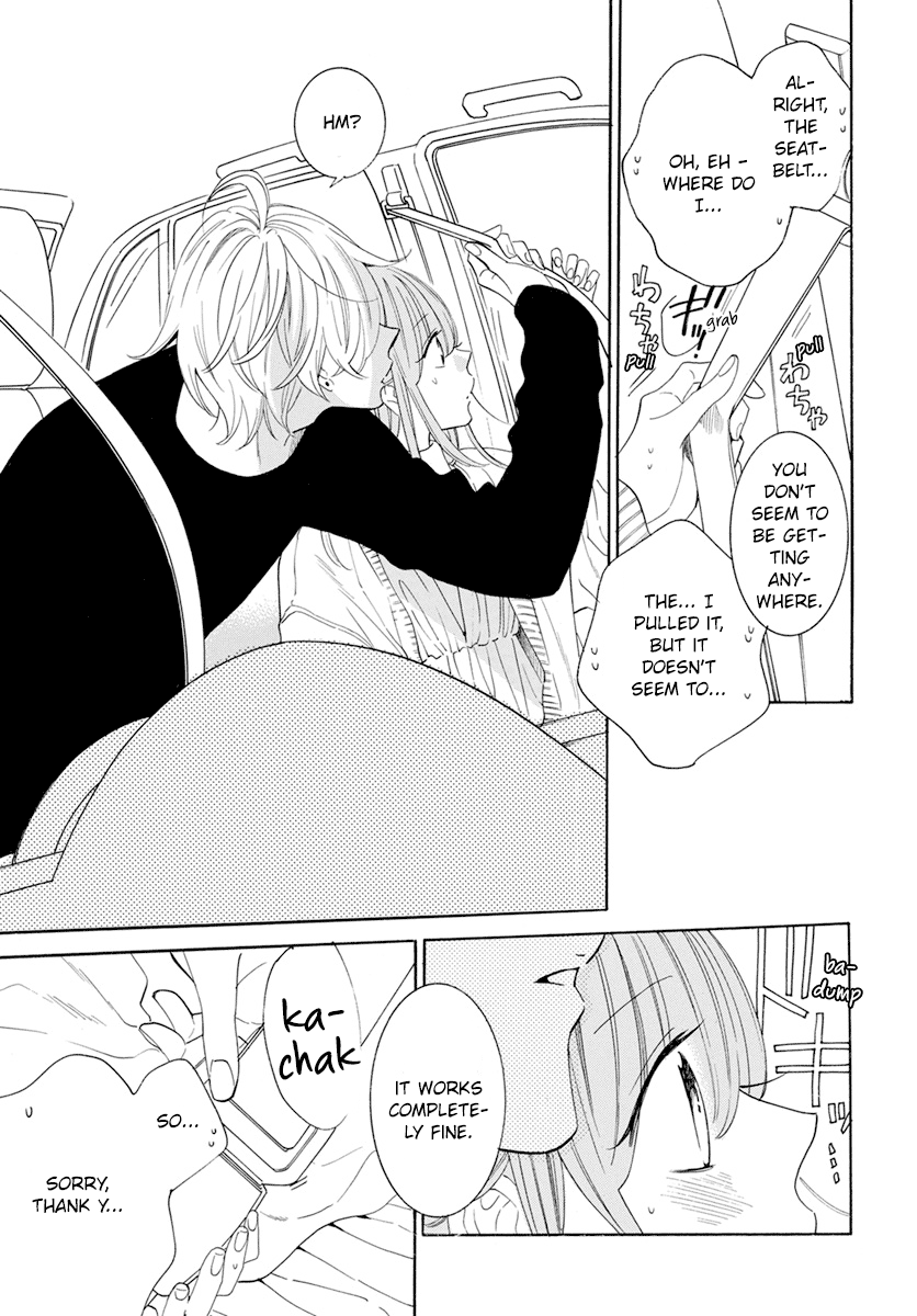 Namaikizakari - Manga chapter 128 - page 11