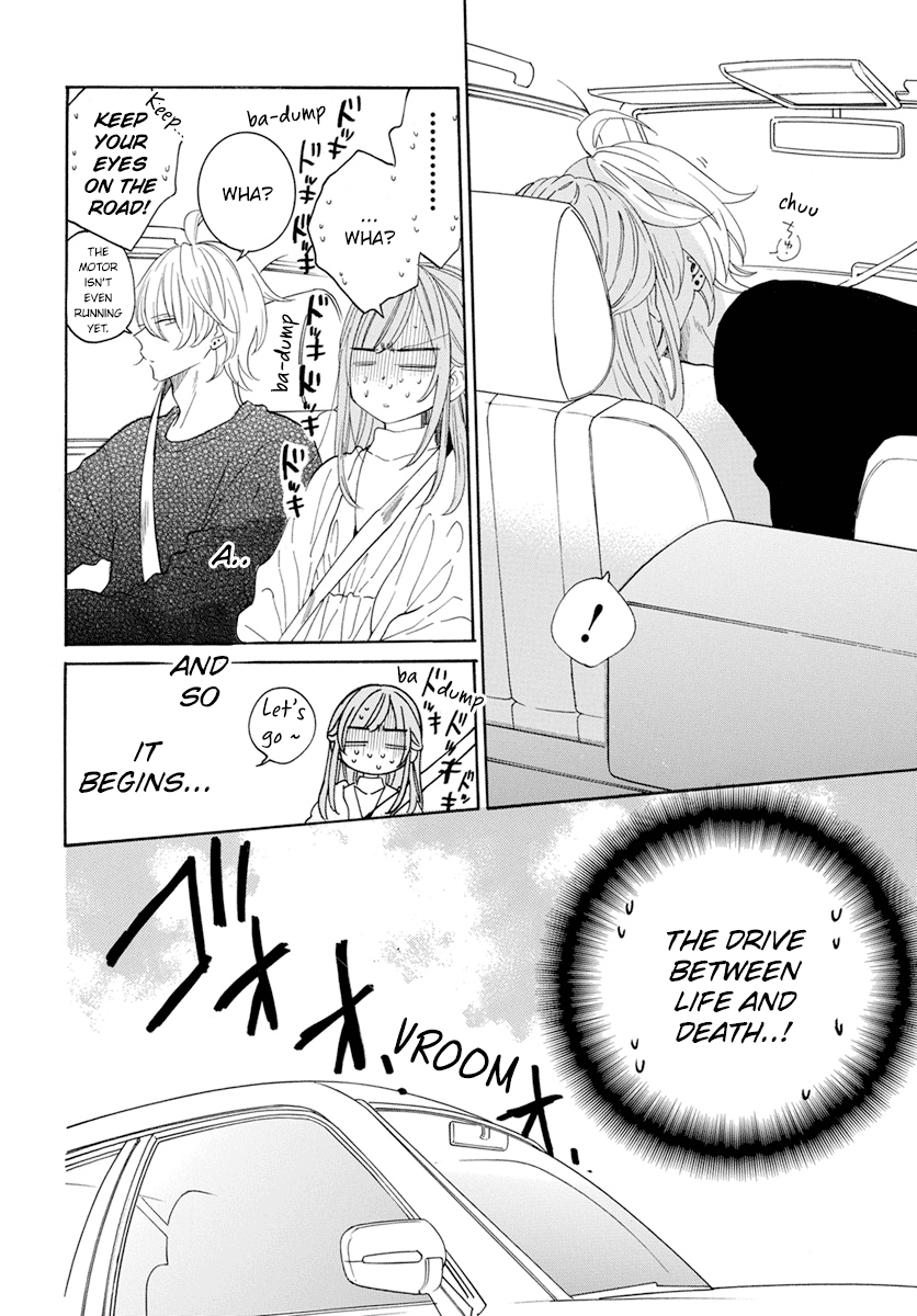 Namaikizakari - Manga chapter 128 - page 12