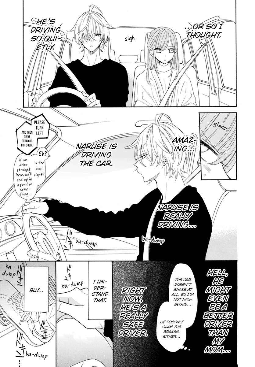 Namaikizakari - Manga chapter 128 - page 13