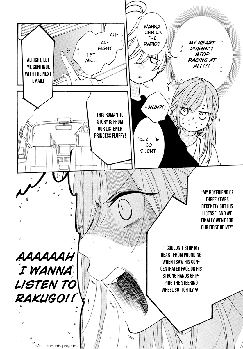 Namaikizakari - Manga chapter 128 - page 14