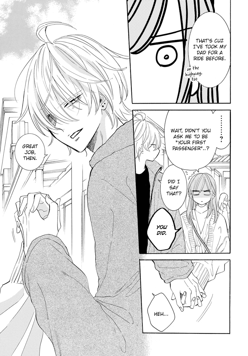 Namaikizakari - Manga chapter 128 - page 17