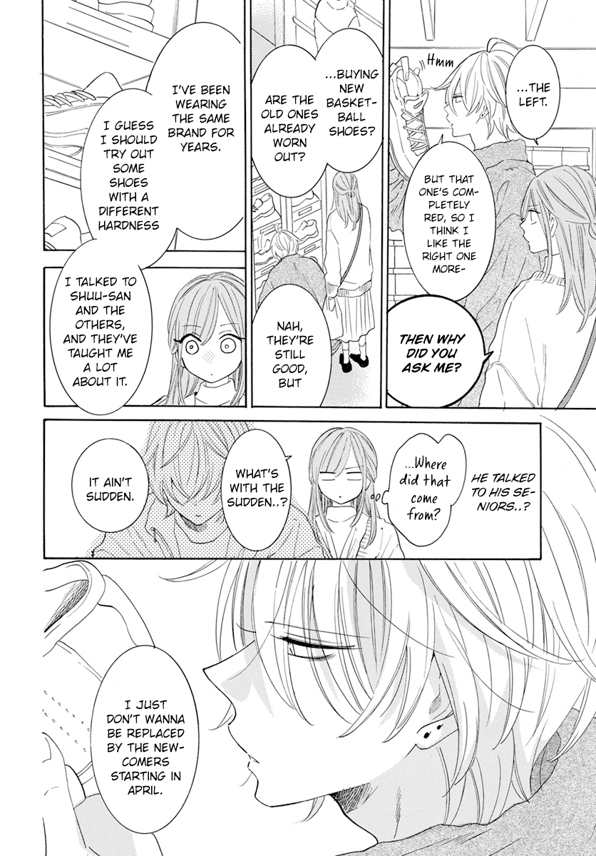 Namaikizakari - Manga chapter 128 - page 20
