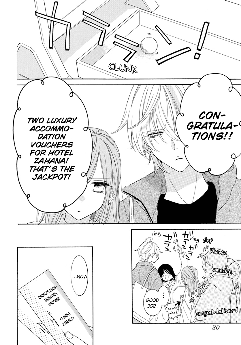 Namaikizakari - Manga chapter 128 - page 22