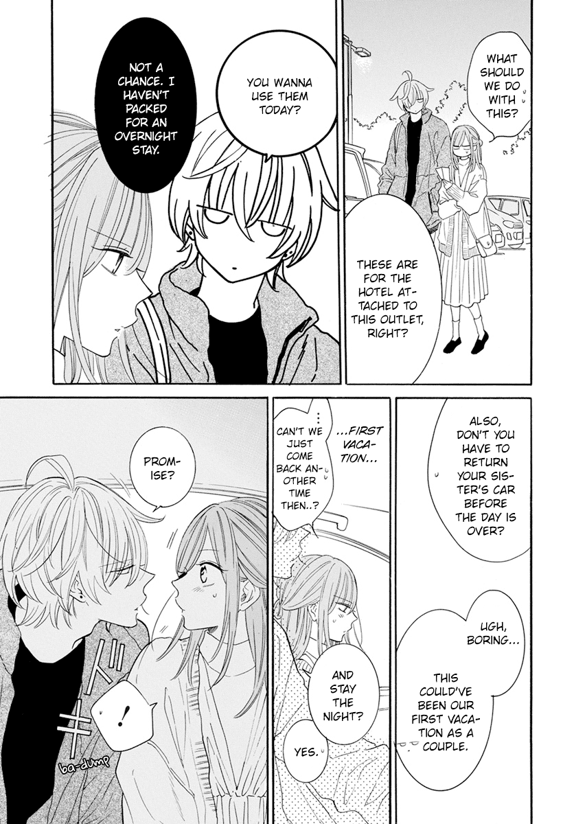Namaikizakari - Manga chapter 128 - page 23