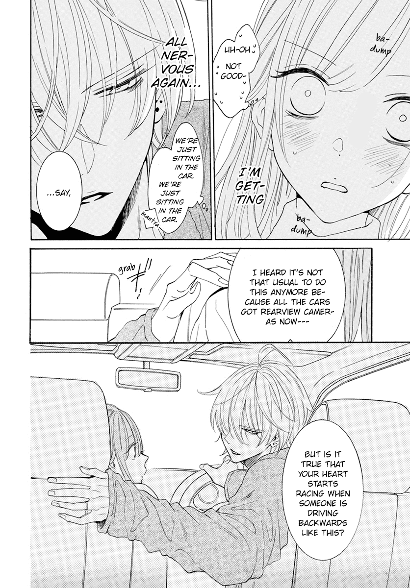 Namaikizakari - Manga chapter 128 - page 24