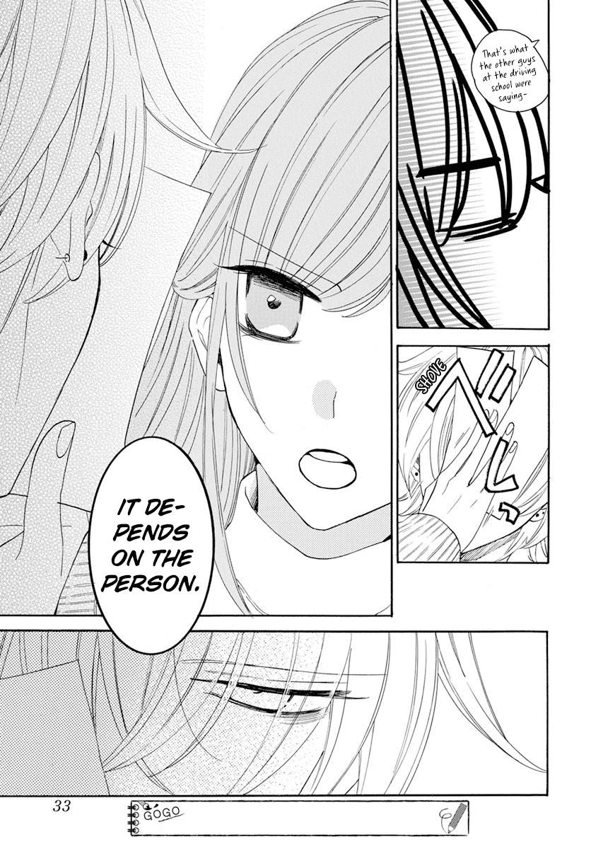 Namaikizakari - Manga chapter 128 - page 25