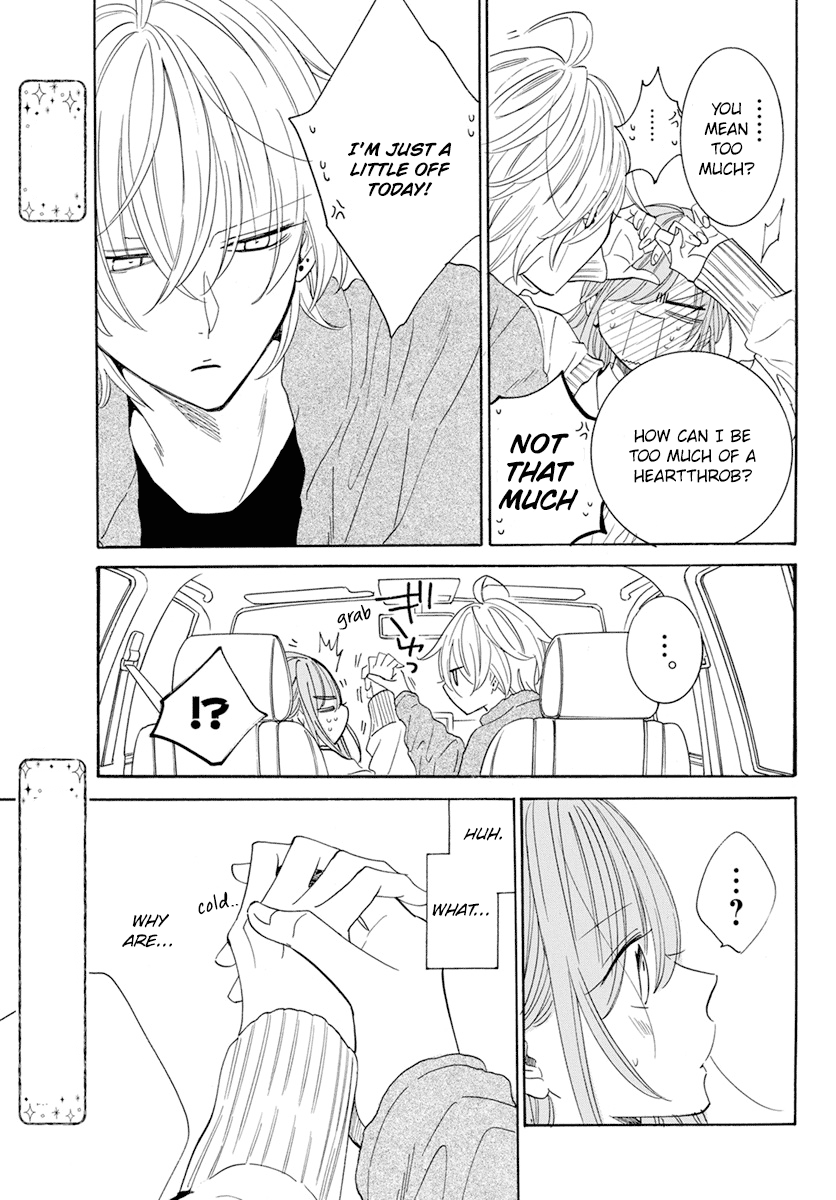 Namaikizakari - Manga chapter 128 - page 27