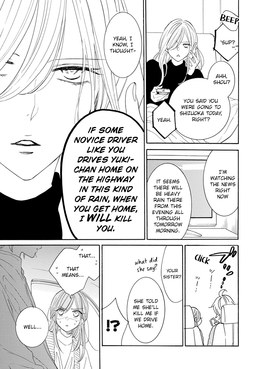 Namaikizakari - Manga chapter 128 - page 31
