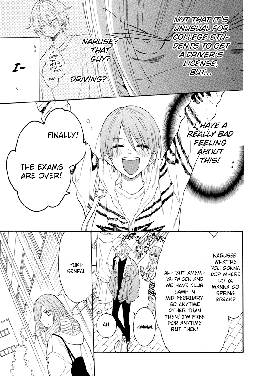 Namaikizakari - Manga chapter 128 - page 5
