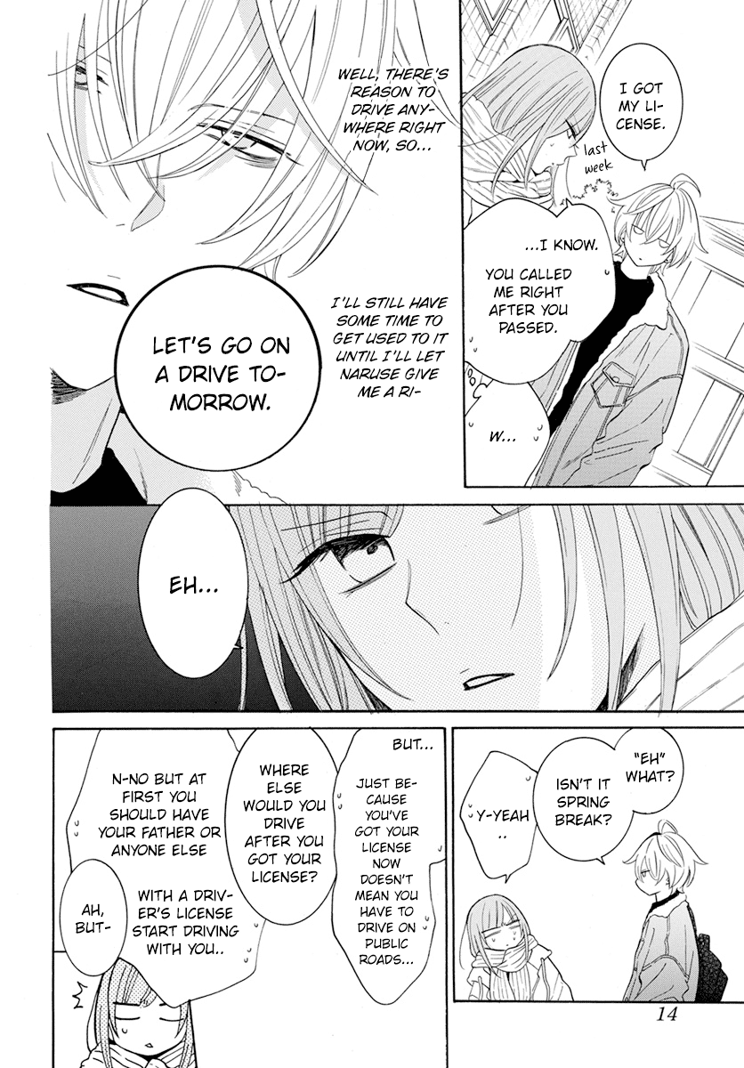 Namaikizakari - Manga chapter 128 - page 6