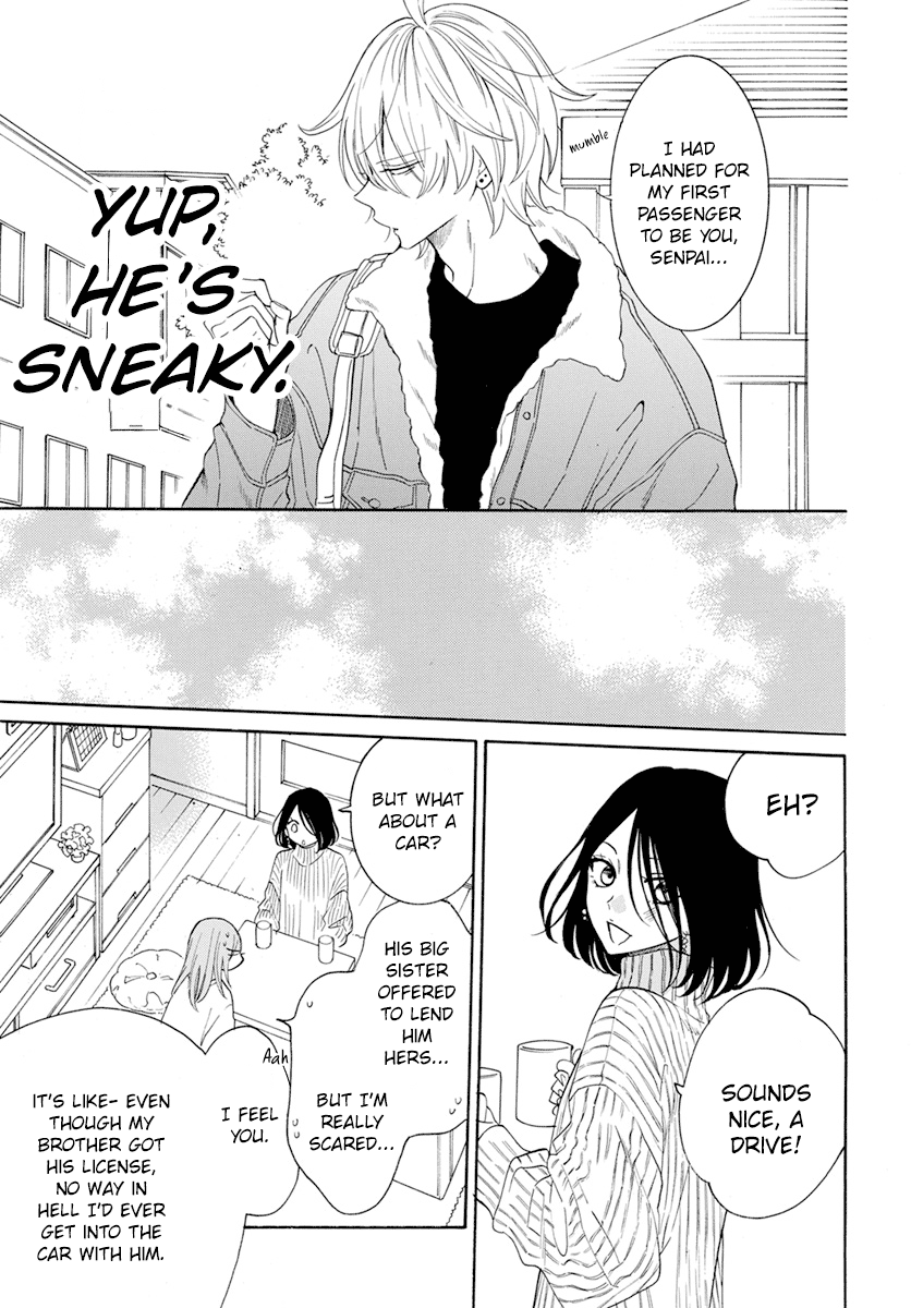 Namaikizakari - Manga chapter 128 - page 7