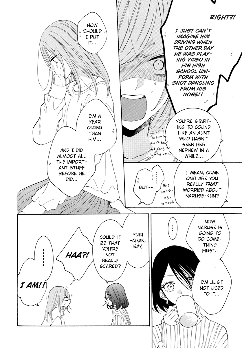 Namaikizakari - Manga chapter 128 - page 8