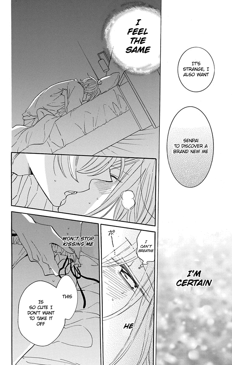 Namaikizakari - Manga chapter 129 - page 29