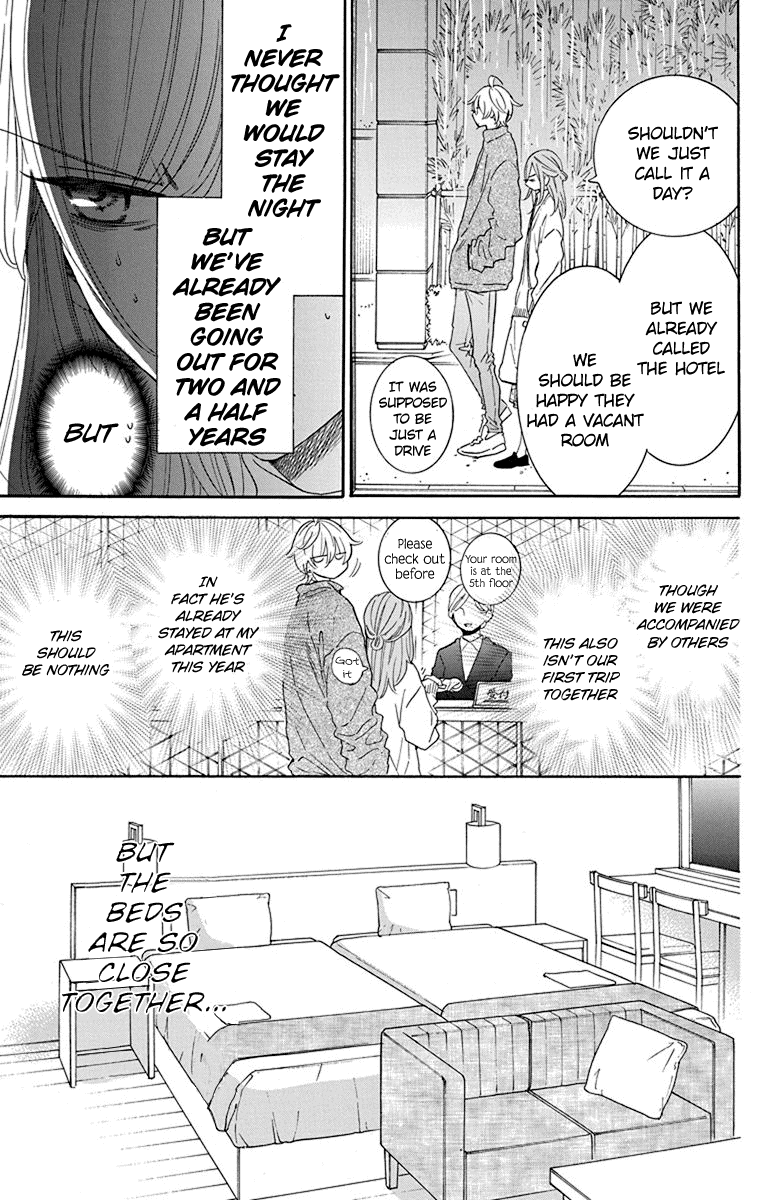 Namaikizakari - Manga chapter 129 - page 4
