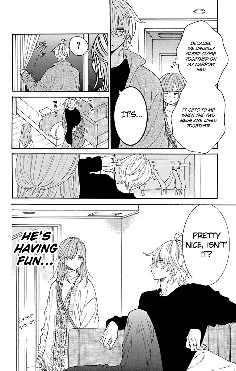 Namaikizakari - Manga chapter 129 - page 5