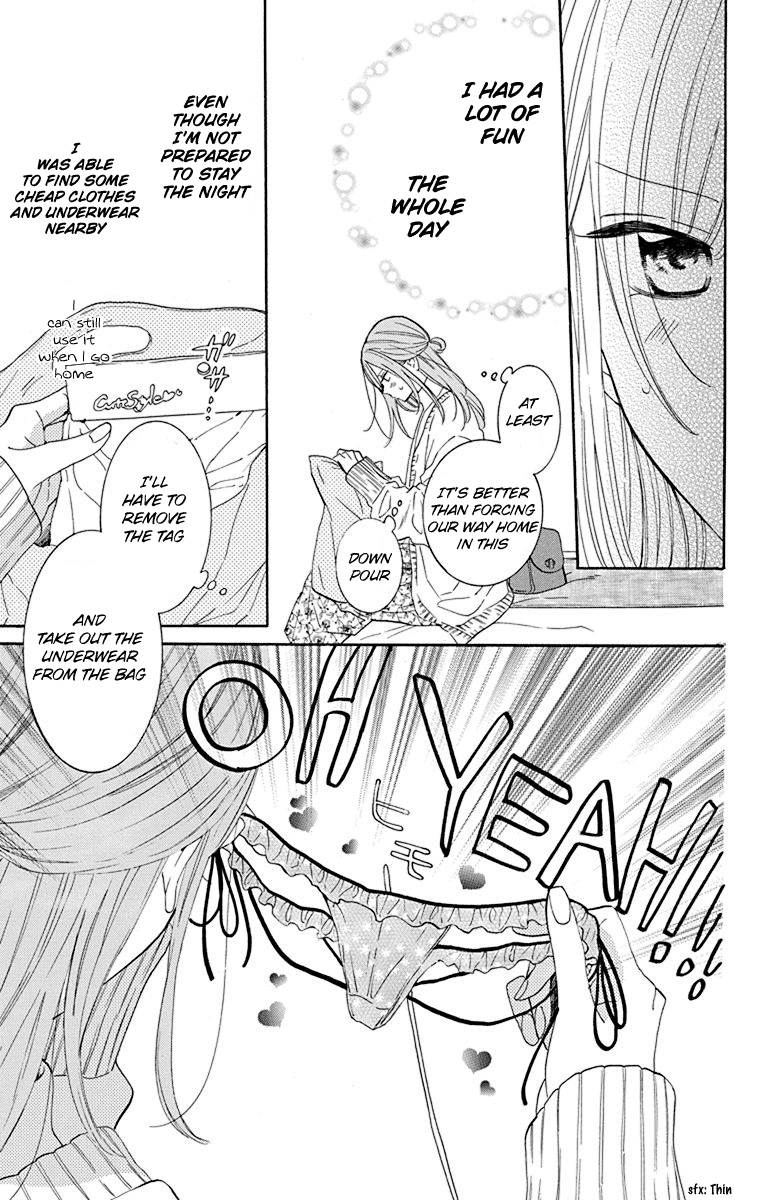 Namaikizakari - Manga chapter 129 - page 6