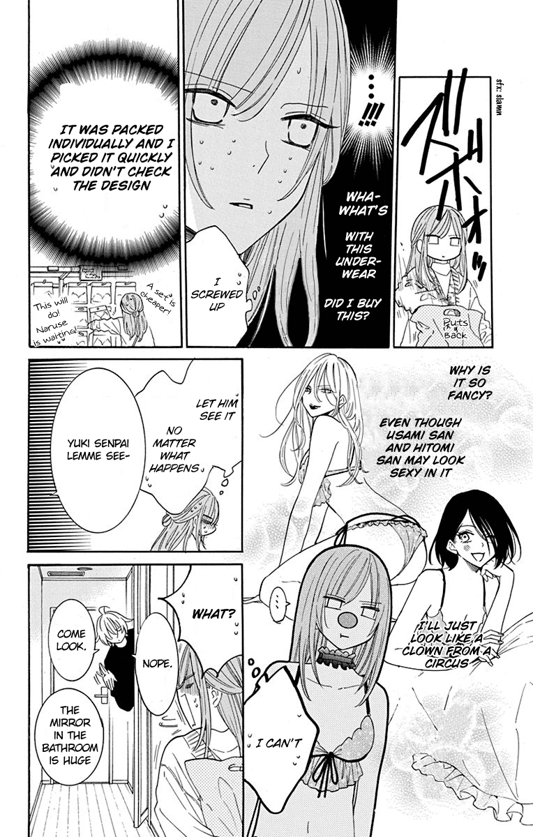 Namaikizakari - Manga chapter 129 - page 7