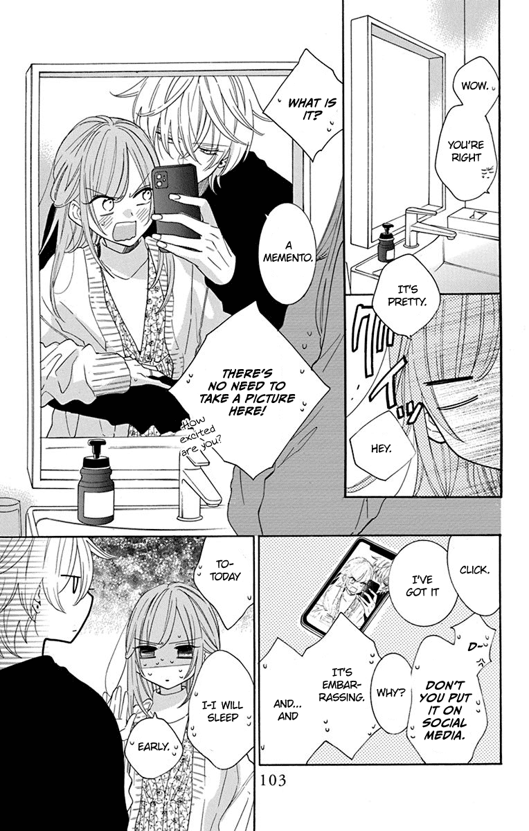Namaikizakari - Manga chapter 129 - page 8